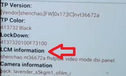 Redmi note 7 ghost screen çözümü