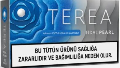 terea